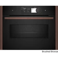 Компактный духовой шкаф с микроволнами Neff C29MY7MY0 c29my7my0