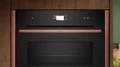 Компактный духовой шкаф с микроволнами Neff C29MS3AY0 c29ms3ay0