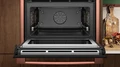 Компактный духовой шкаф с микроволнами Neff C29MS3AY0 c29ms3ay0