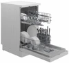 Посудомоечная машина Hotpoint-Ariston HFS 1C57 869894600010