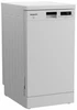 Посудомоечная машина Hotpoint-Ariston HFS 1C57 869894600010