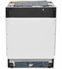 Встраиваемая посудомоечная машина Scandilux DWB 6535B3 10790399