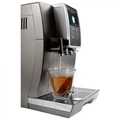 Кофемашина Delonghi ECAM 370.95.T к000000000169