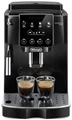 Кофемашина Delonghi ECAM 220.21B ecam220.21.b