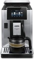 Кофемашина Delonghi ECAM 610.75.MB к000000000172