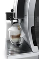 Кофемашина DeLonghi ECAM380.85.SB 132215485