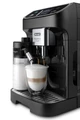 Кофемашина Delonghi ECAM320.60.B 132250018