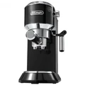 Кофеварка рожковая DeLonghi EC 685 BК ec 685 bк