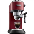 Кофеварка DeLonghi EC685.R ec685.r