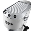 Кофеварка рожковая DeLonghi EC 685 W ec 685 w
