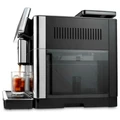 Кофемашина DeLonghi ECAM630.55.SSM черный/серебристый ecam630.55.ssm