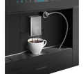 Встраиваемая кофемашина Maunfeld AMCM1503B ка-00015339