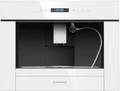 Встраиваемая кофемашина Maunfeld AMCM1503W ка-00017825