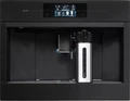 Встраиваемая кофемашина Asko CM8478G 736551
