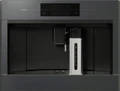 Встраиваемая кофемашина Asko CM8478GG 740608