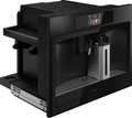 Встраиваемая кофемашина Asko CMB64GS 745054
