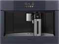 Встраиваемая кофемашина Smeg CMS4104GRU 8017709336790