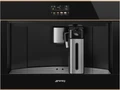 Встраиваемая кофемашина Smeg CMS4604NRRU 8017709336783