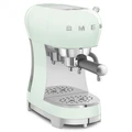 Кофемашина Smeg ECF02PGEU 8017709324780