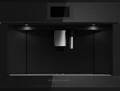 Встраиваемая кофемашина Kuppersbusch CKV 6800.0 S2 Black Chrome 4260475249618