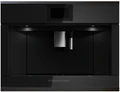 Встраиваемая кофемашина Kuppersbusch CKV 6800.0 S2 Black Chrome 4260475249618