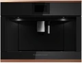 Встраиваемая кофемашина Kuppersbusch CKV 6800.0 S7 Copper ckv 6800.0 s7