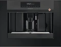 Встраиваемая кофемашина De Dietrich DKD7400A dkd7400a