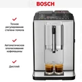 Кофемашина Bosch TIS30351DE tis30351de