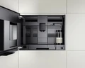 Встраиваемая кофемашина Bosch CTL9181D0 ctl9181d0