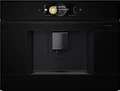 Встраиваемая кофемашина Bosch CTL9181B0 ctl9181b0
