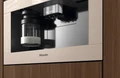 Встраиваемая кофемашина Miele CVA 7845 Pearlbeige cva 7845 pearlbeige