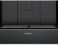 Встраиваемая кофемашина Gaggenau CM 450-102 cm450102