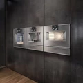 Встраиваемая кофемашина Gaggenau CM 450-112 cm450112