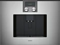 Встраиваемая кофемашина Gaggenau CMP 250-112 cmp250112