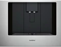 Встраиваемая кофемашина Gaggenau CMP 250-112 cmp250112