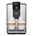 Кофемашина CafeRomatica Nivona NICR 825 nicr825