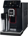 Кофемашина Gaggia Gaggia Magenta Prestige BK (RI8702/01), черный ri8702/01