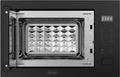 Встраиваемая микроволновая печь DeLonghi DMO 25NB TEANO к000000000632