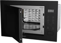 Встраиваемая микроволновая печь DeLonghi DMO 25NB TEANO к000000000632