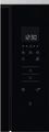 Встраиваемая микроволновая печь Electrolux KMFE172TEX kmfe172tex