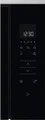 Встраиваемая микроволновая печь Electrolux KMFE172TEX kmfe172tex