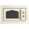 Встраиваемая микроволновая печь Gorenje BM235CLI 567143