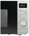 Микроволновая печь Gorenje MO23A4X 733242