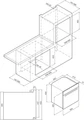 Встраиваемая микроволновая печь Graude MWG 45.0 SE mwg 45.0 se