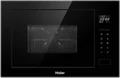Встраиваемая микроволновая печь Haier HMX-BTG259B td0037957ru