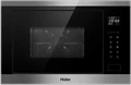 Встраиваемая микроволновая печь Haier HMX-BTG259X td0037959ru