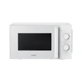Микроволновая печь Haier HMB-MM207WA td0039500ru