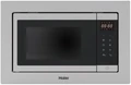 Встраиваемая микроволновая печь Haier HMX-BTG259LX td0048650ru