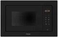 Встраиваемая микроволновая печь Haier HMX-BTG207B td0048652ru