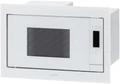Встраиваемая микроволновая печь Krona ESSEN 60 WH DOTS ка-00005416